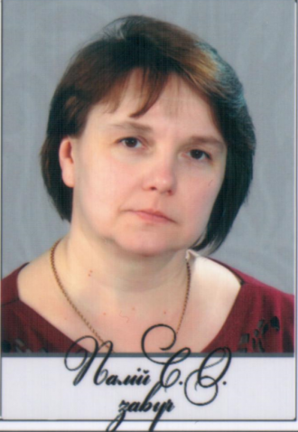 /Files/images/vchitel/Палій.png