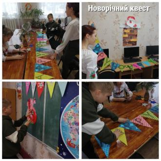 /Files/images/vihovna_robota/6клас.jpg